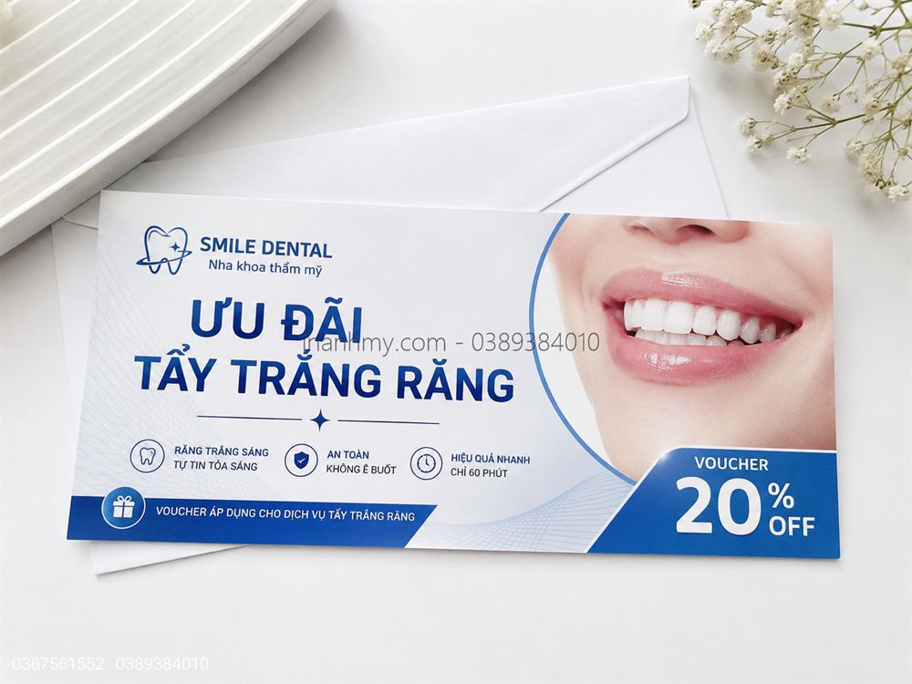 Voucher